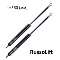 Газлифт RUSSOLIFT для подъема кровати L 360 мм 