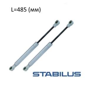 Газовая пружина Stabilus lift-o-mat L 485 мм, крепление шарнир