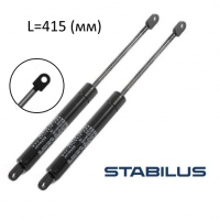 Пружина газовая для кровати STABILUS lift-o-mat L 415 мм
