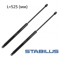 Газовая пружина Stabilus lift-o-mat L 525 мм