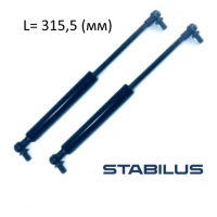 Газовая пружина STABILUS L 315,5 мм 