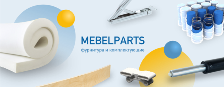  Mebelparts.ru Интернет-магазин комплектующих для мебели 